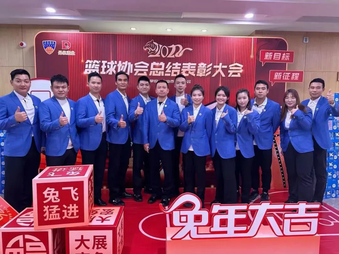 机关篮球队短期训练方案怎么写的_0